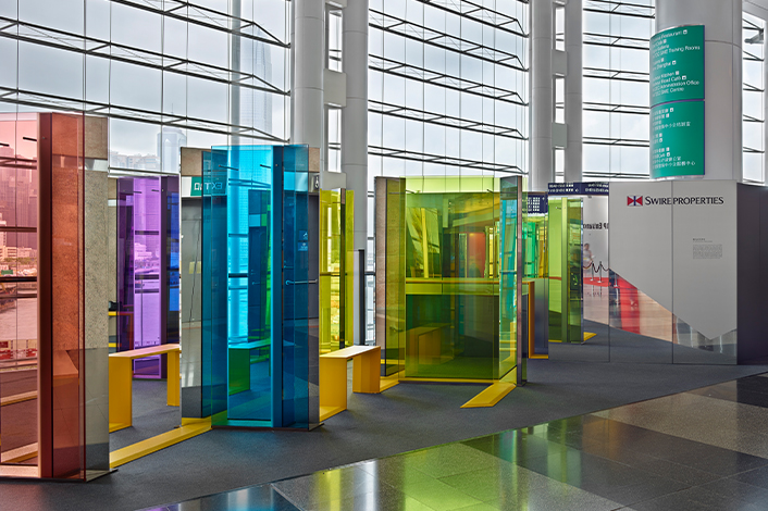 Swire Properties VIP Lounge in Art Basel 2014