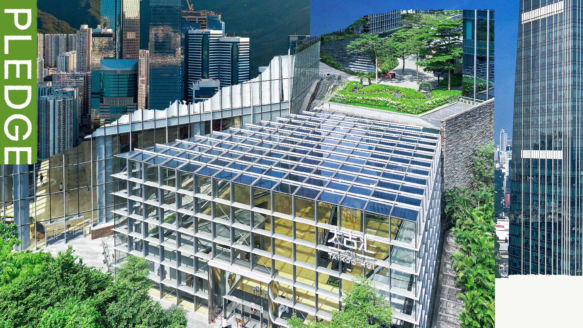 Green Performance Pledge