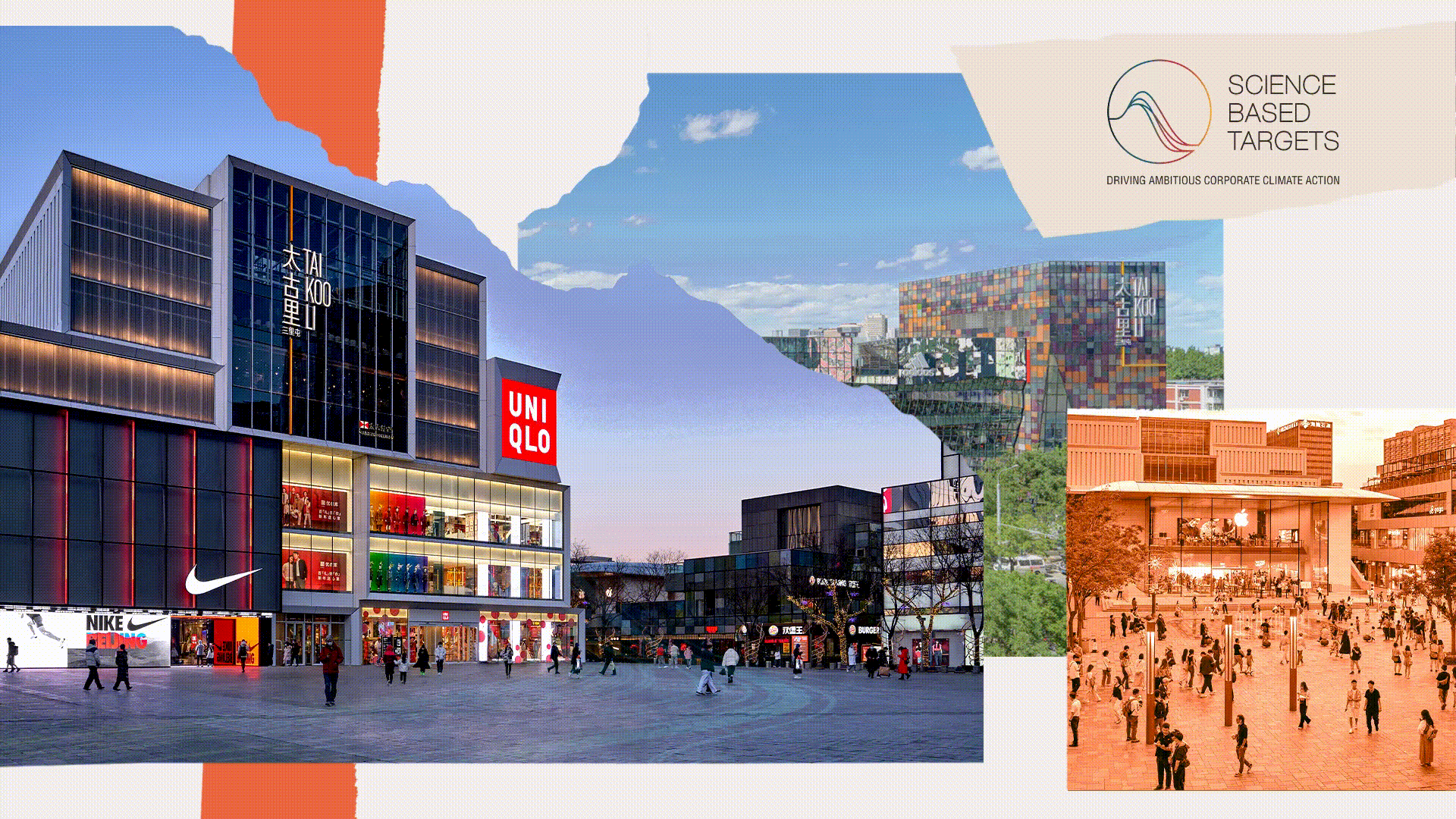 Taikoo Li Sanlitun, Beijing