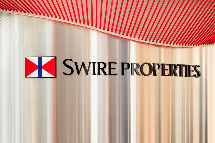 Swire Properties VIP Lounge in Art Basel 2017