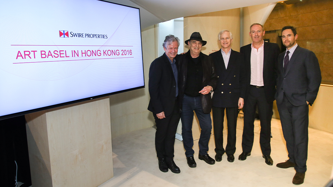 Swire Properties VIP Lounge in Art Basel 2016