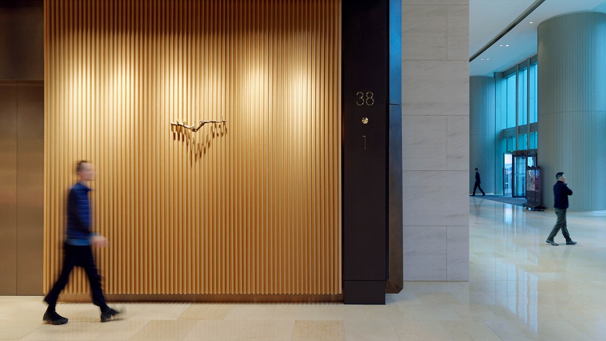 Shanghai HKRI Taikoo Hui Centre One