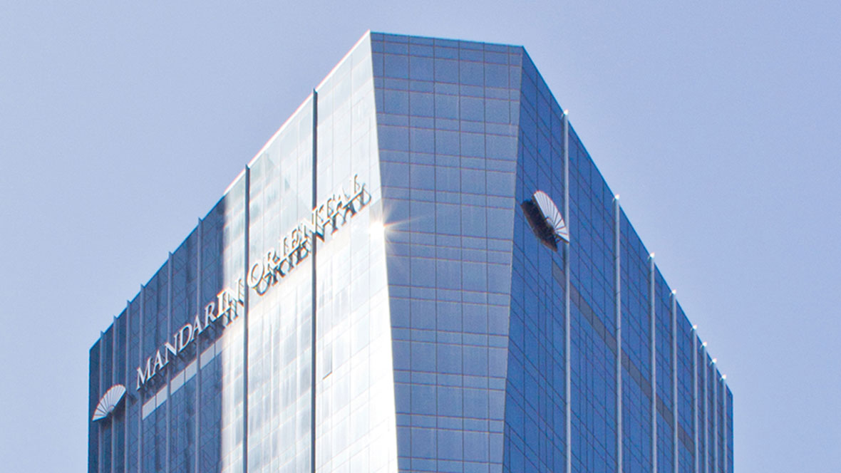 Mandarin Oriental Guangzhou