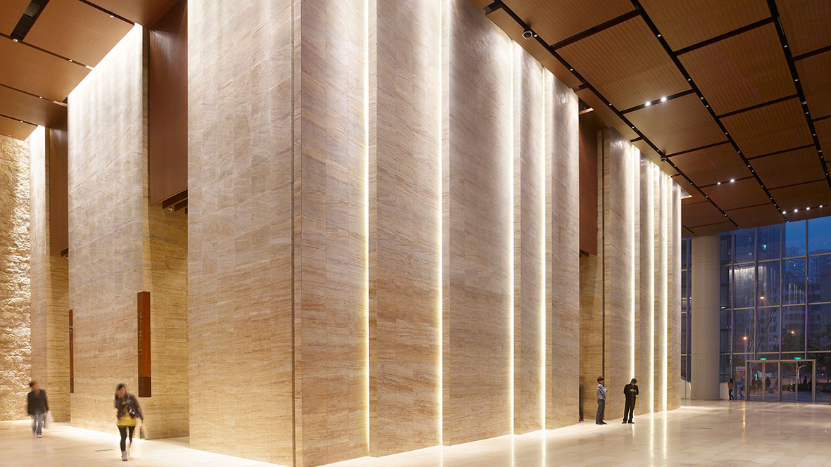 Taikoo Hui Guangzhou