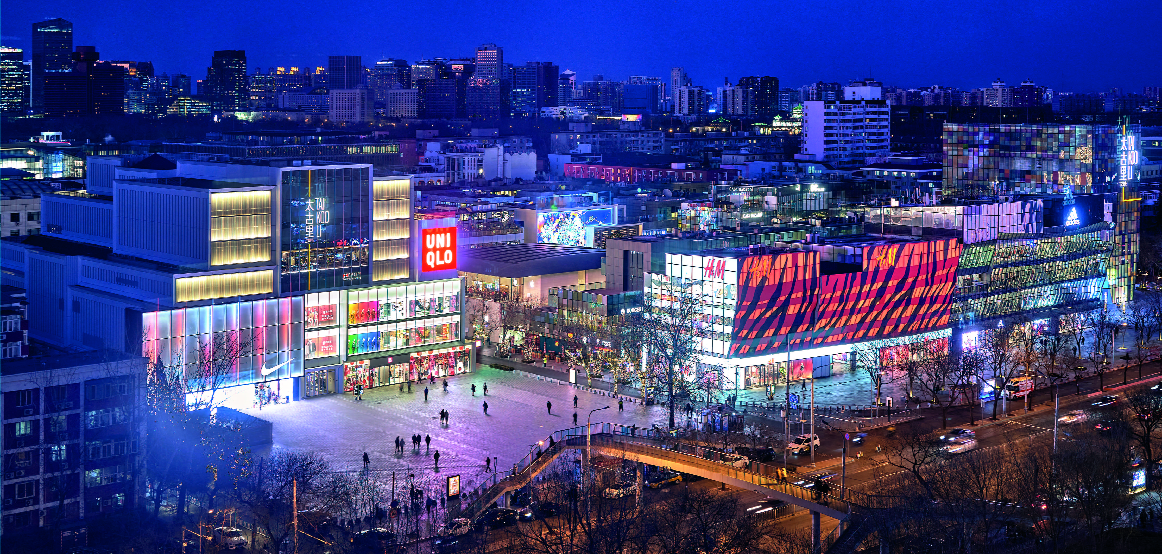Taikoo Li Sanlitun – Beijing – Shopping – That's Beijing