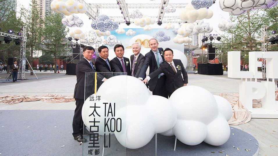 Swire Properties and Sino-Ocean Land Celebrate Grand Opening of Sino-Ocean Taikoo  Li Chengdu « PRC Magazine (Pacific Rim Construction)