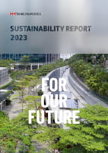 SD Report 2023