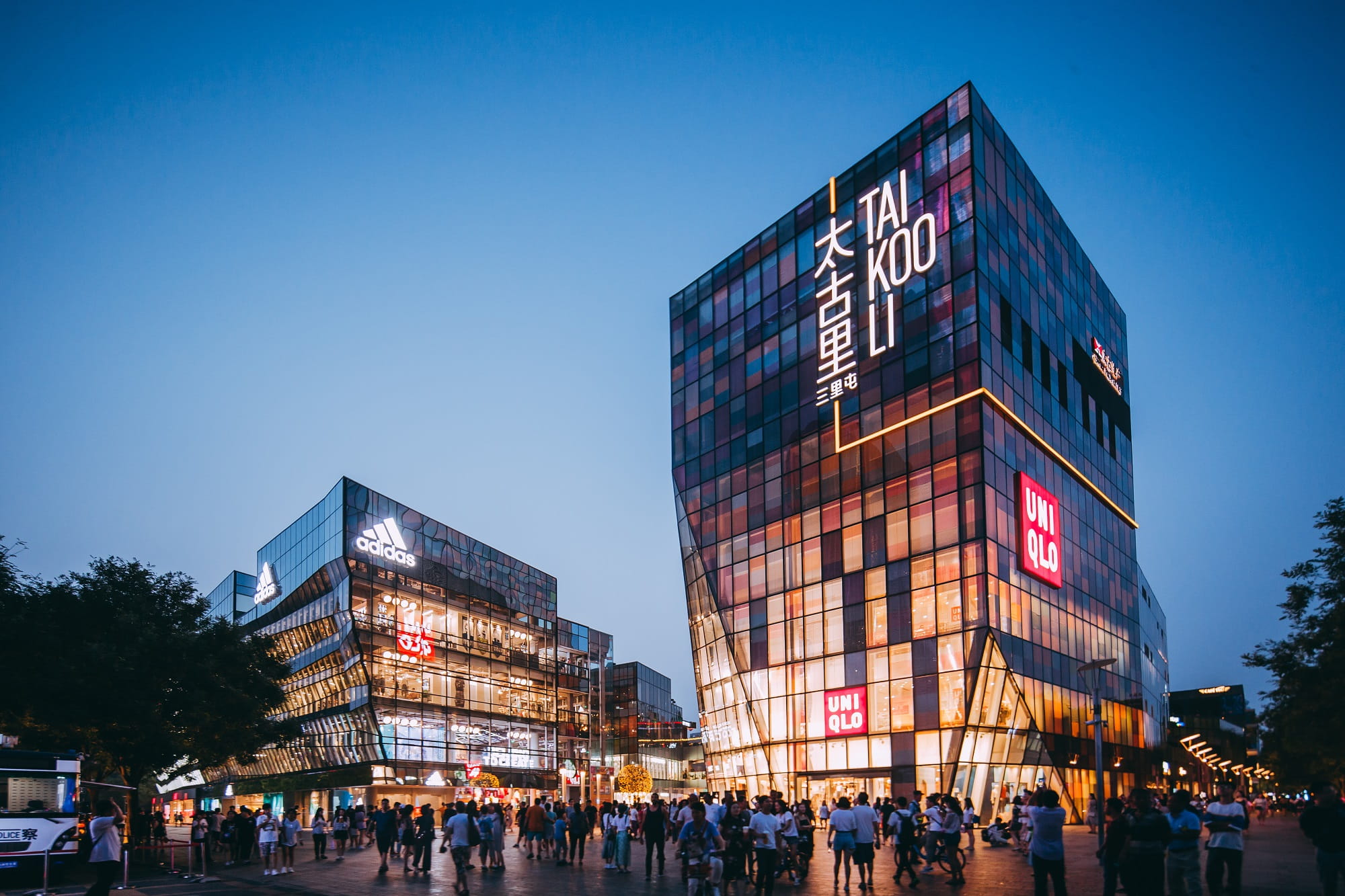 Report studies Beijing's landmark Taikoo Li 